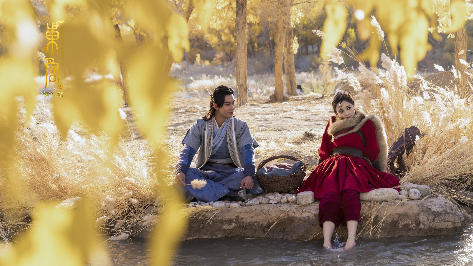 Leyu Sport登录入口-FIBA 社会项目支持阿尔及利亚篮球发展,阿尔及利亚男篮