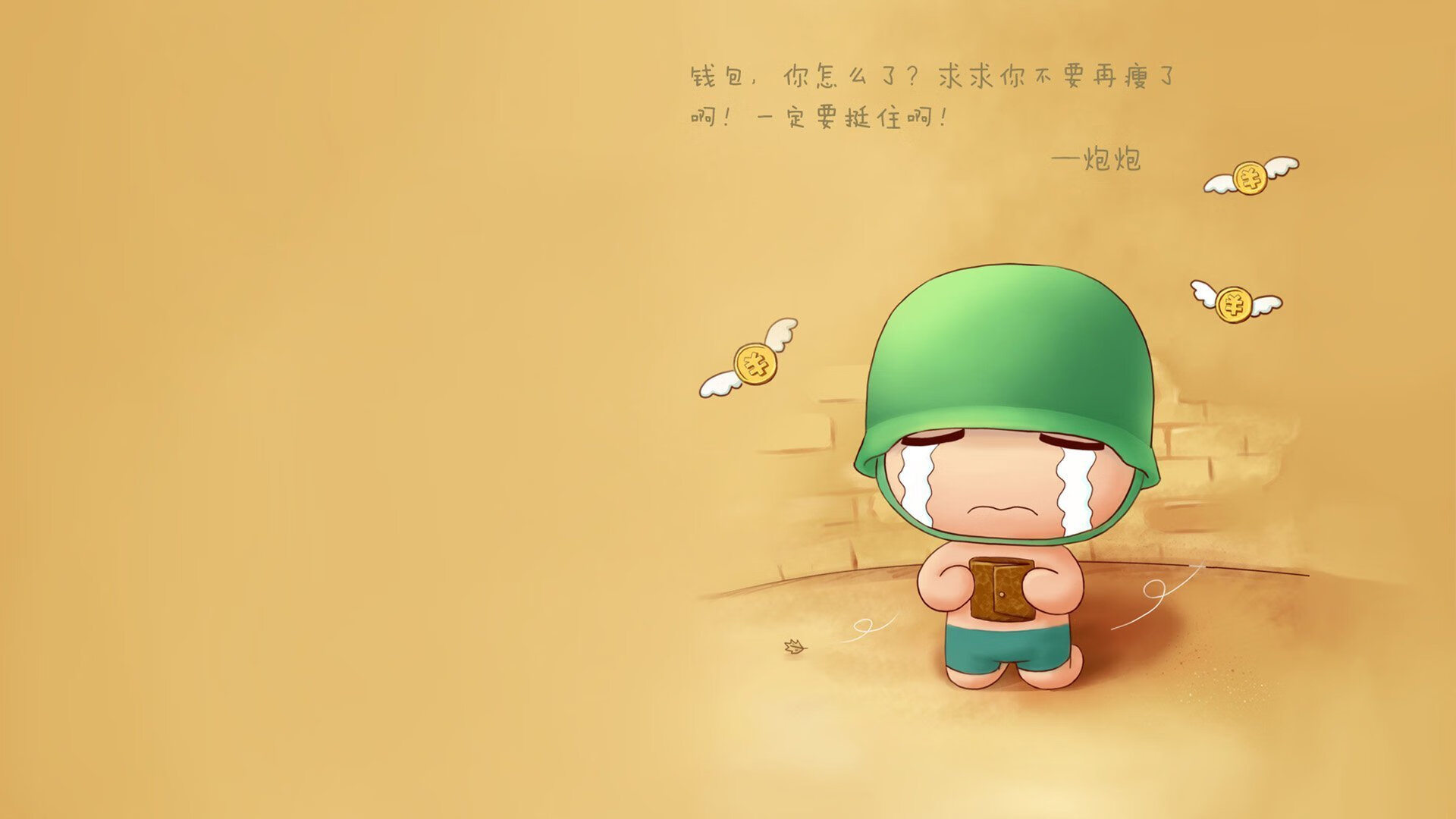 乐鱼体育App下载-中国三人篮球男队进攻节奏灵活，三人篮球中国队员