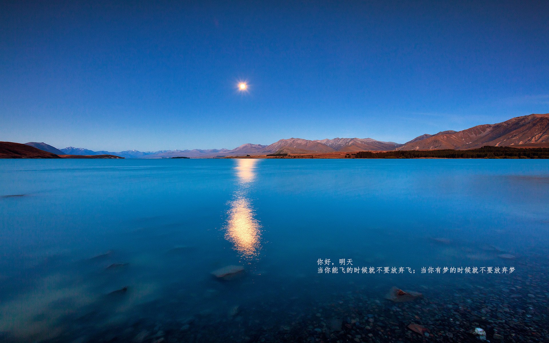 下载乐鱼体育APP-足球梯队开始跨省合作试点区域培养，全国足球改革试点省区