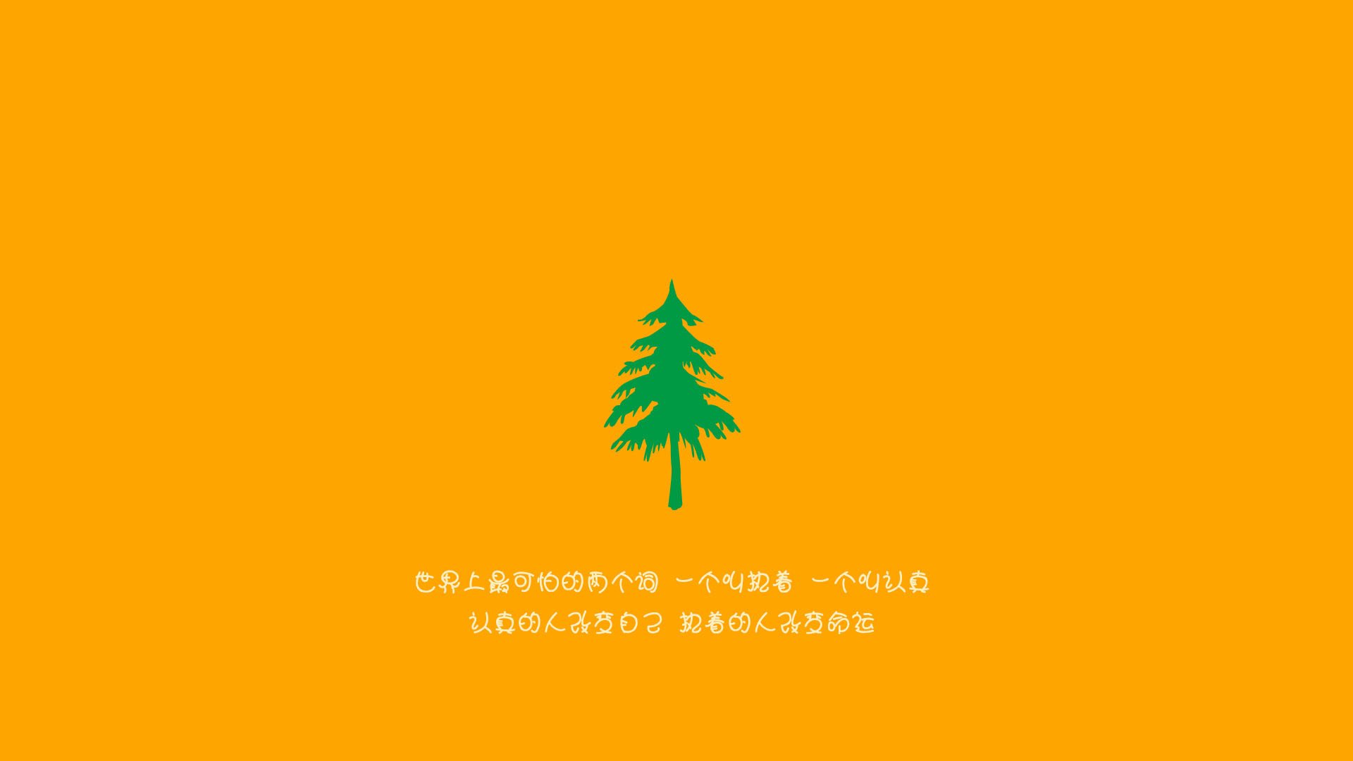 LEYU乐鱼体育官方网站-体育评论员深入解析球队打法找出提升空间和可行路径,球队体系