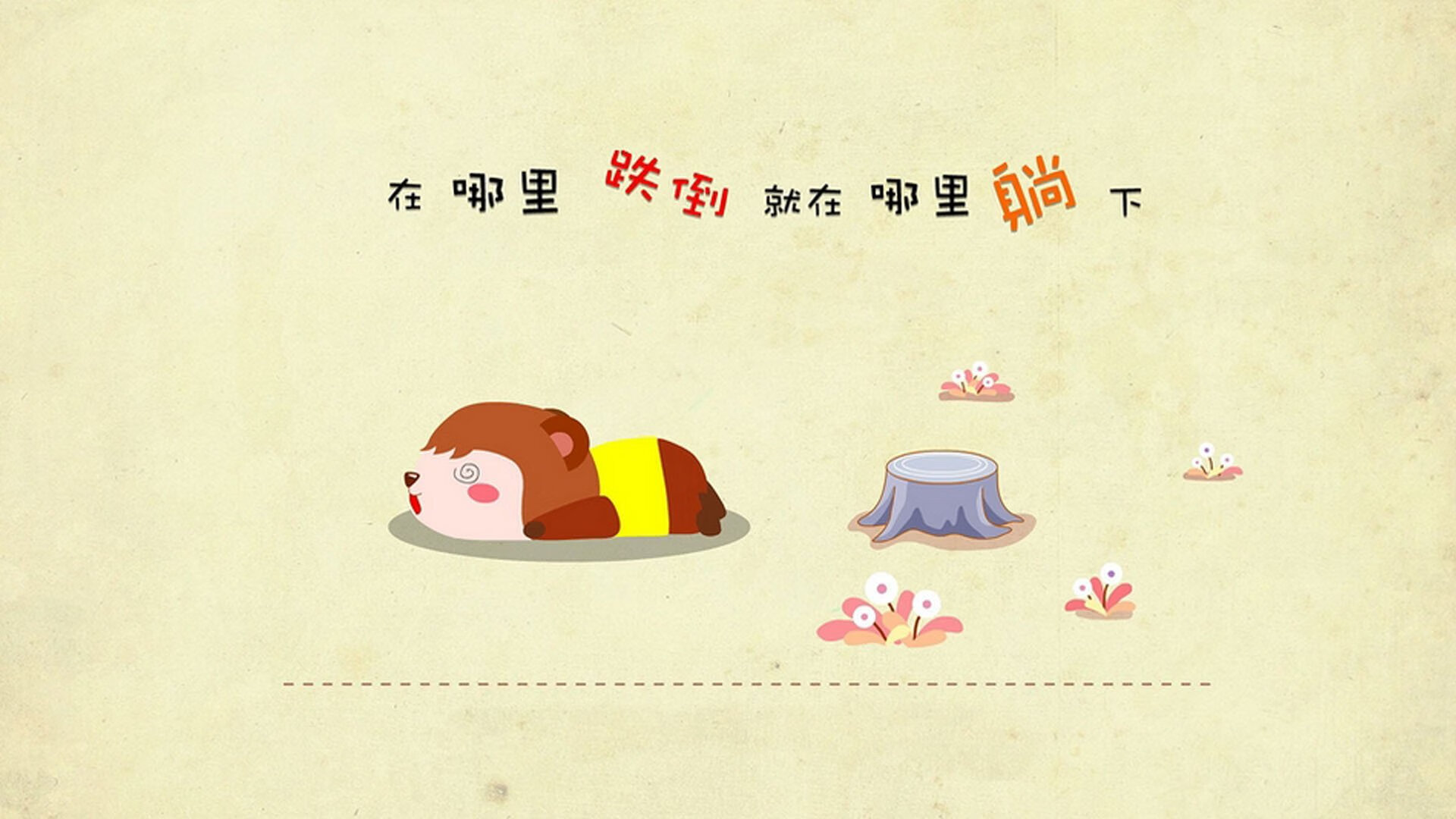 乐鱼官网-谢佩玲女子10米跳台决赛突破自我,谢佩伦个人简介